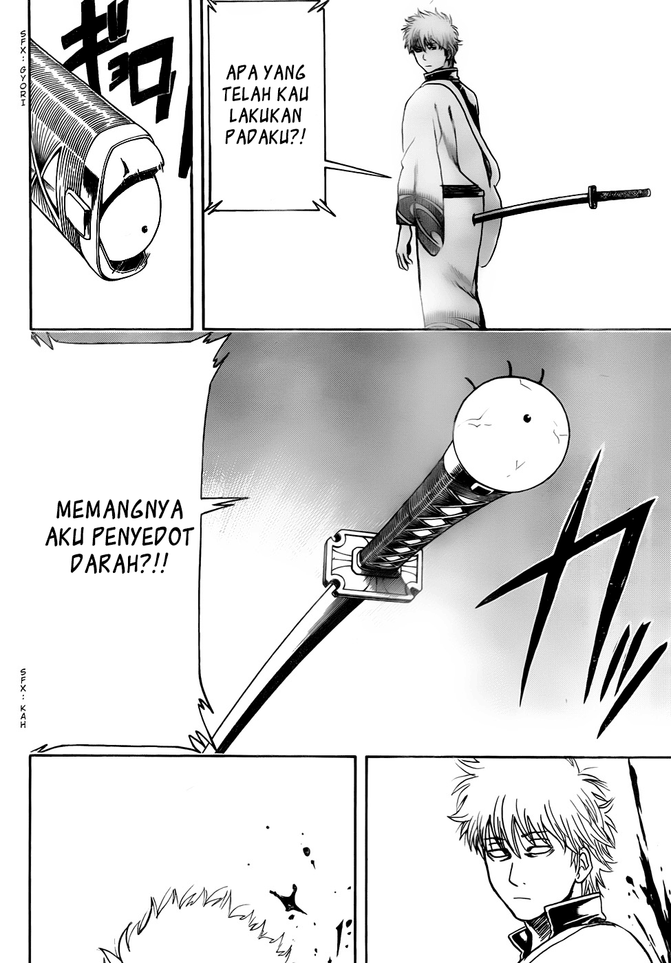 Chapter 424 - halaman 7