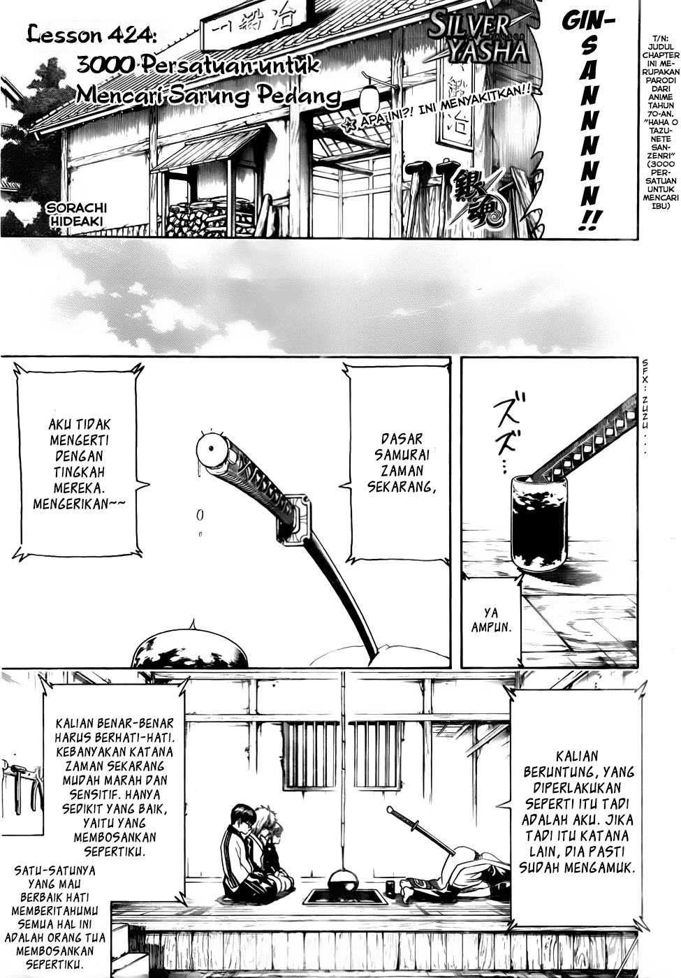 Chapter 424 - halaman 8
