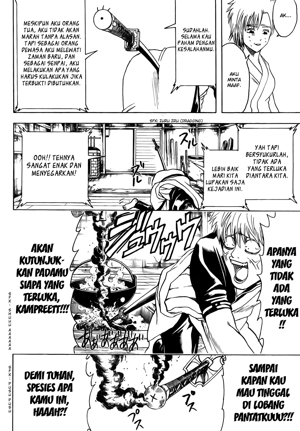 Chapter 424 - halaman 9