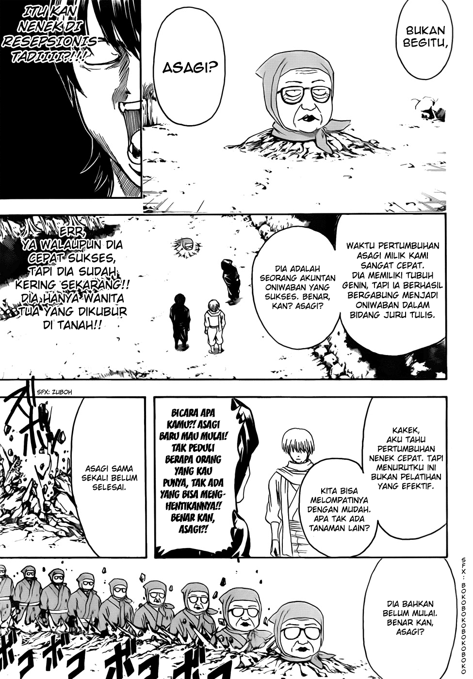 Chapter 423 - halaman 12