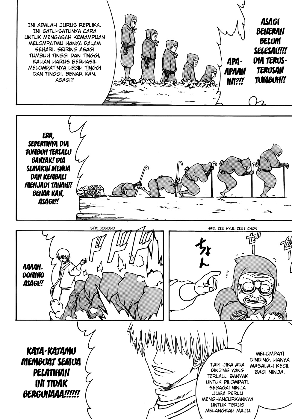 Chapter 423 - halaman 13
