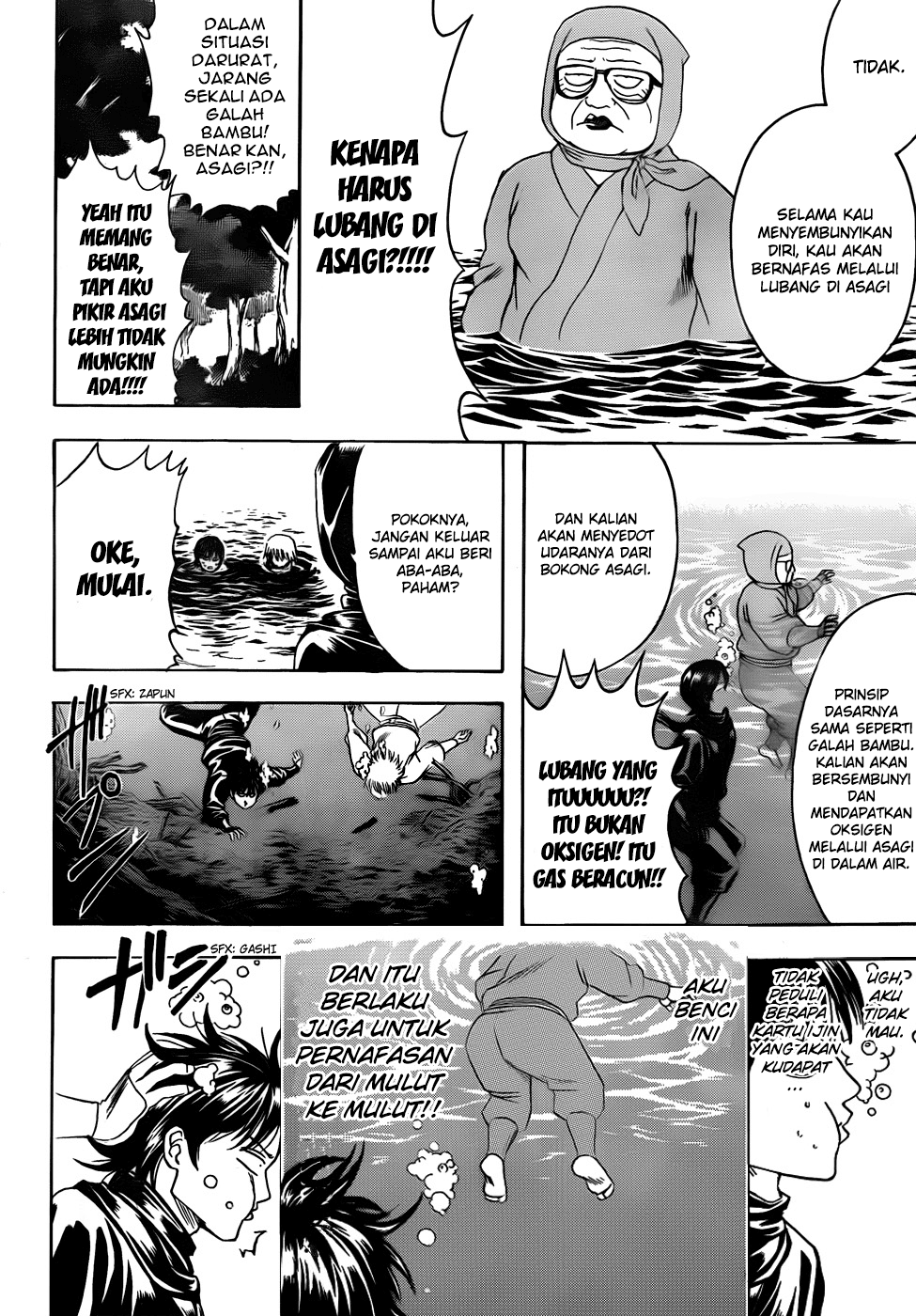 Chapter 423 - halaman 15