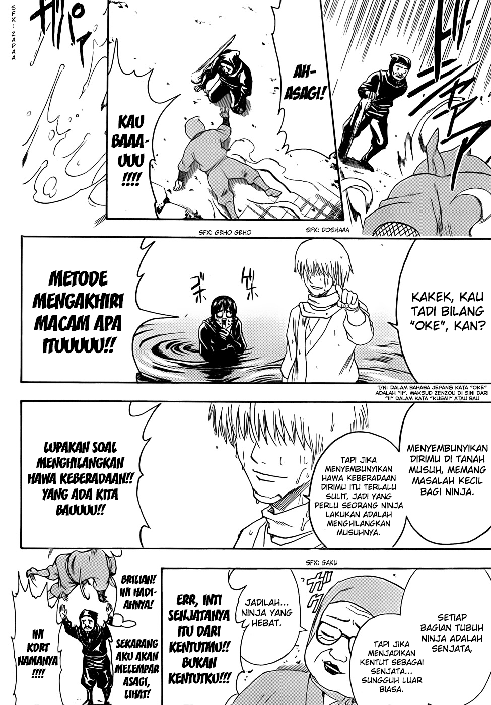 Chapter 423 - halaman 17