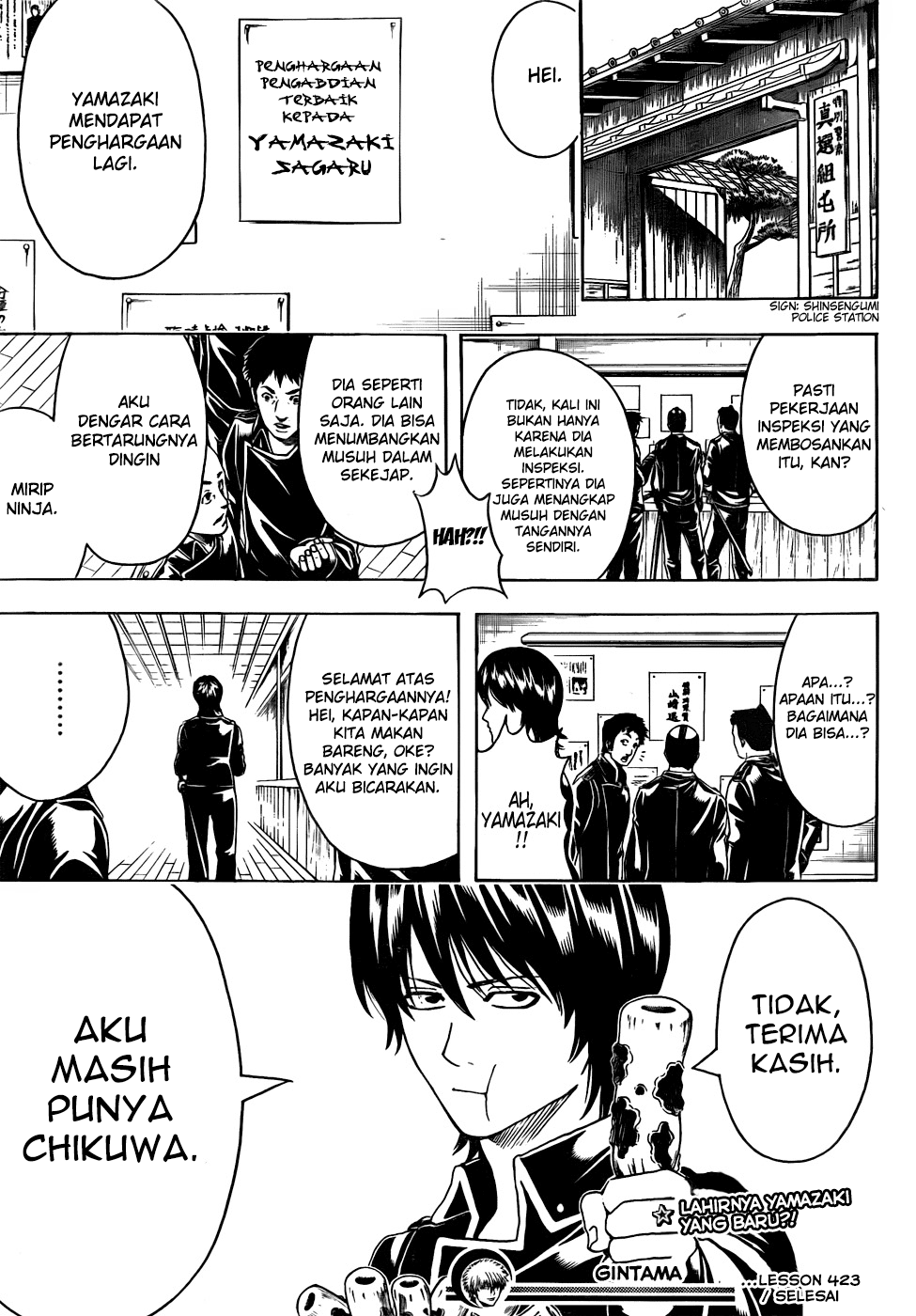 Chapter 423 - halaman 20