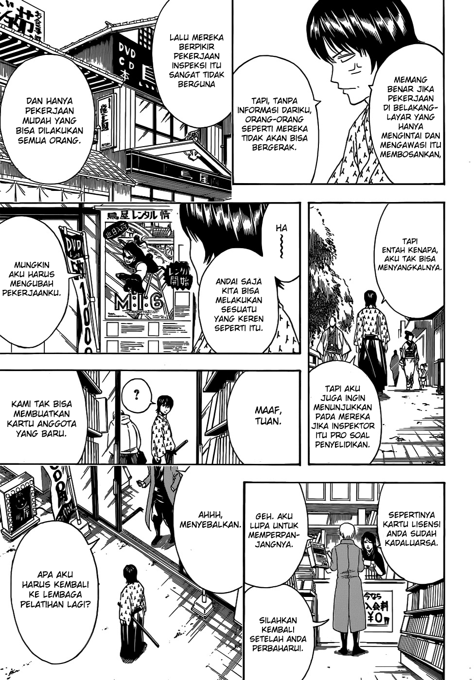 Chapter 423 - halaman 4