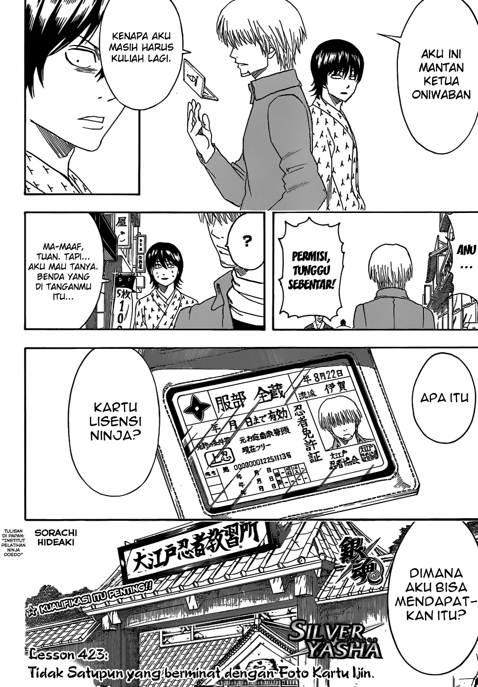 Chapter 423 - halaman 5