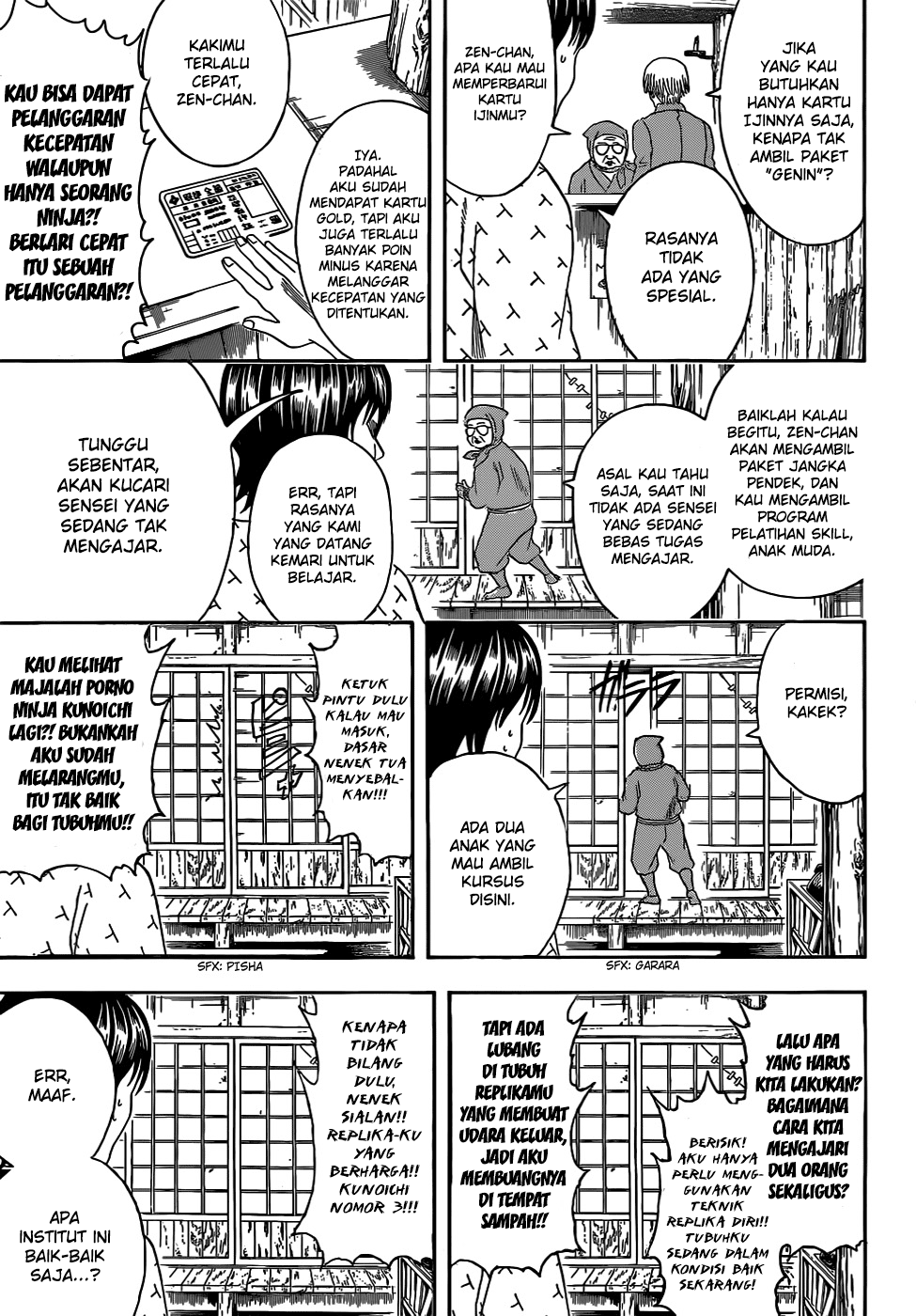 Chapter 423 - halaman 8