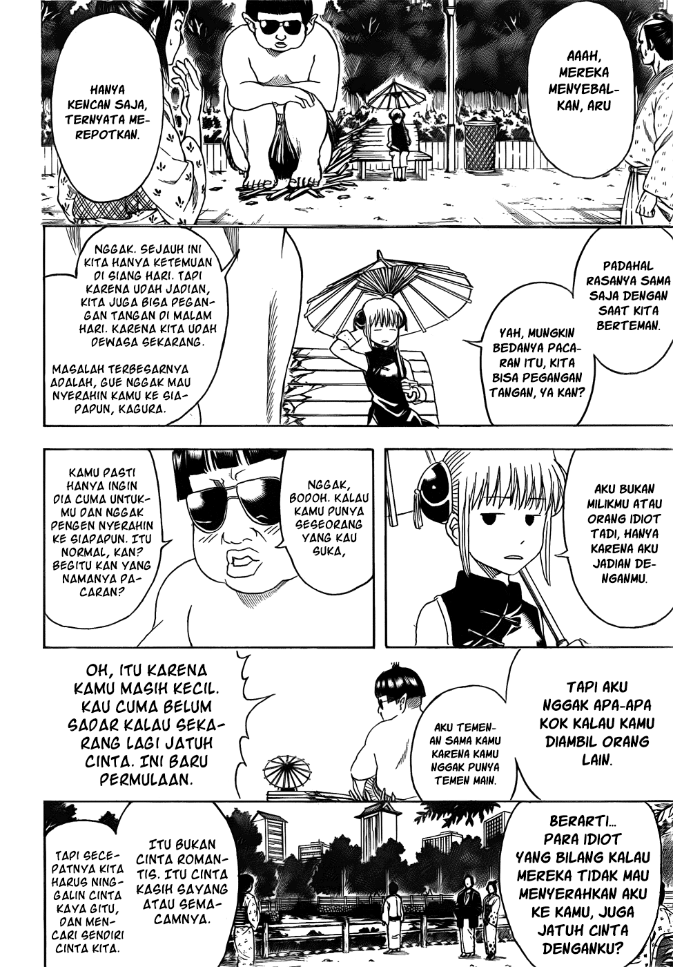 Chapter 421 - halaman 13