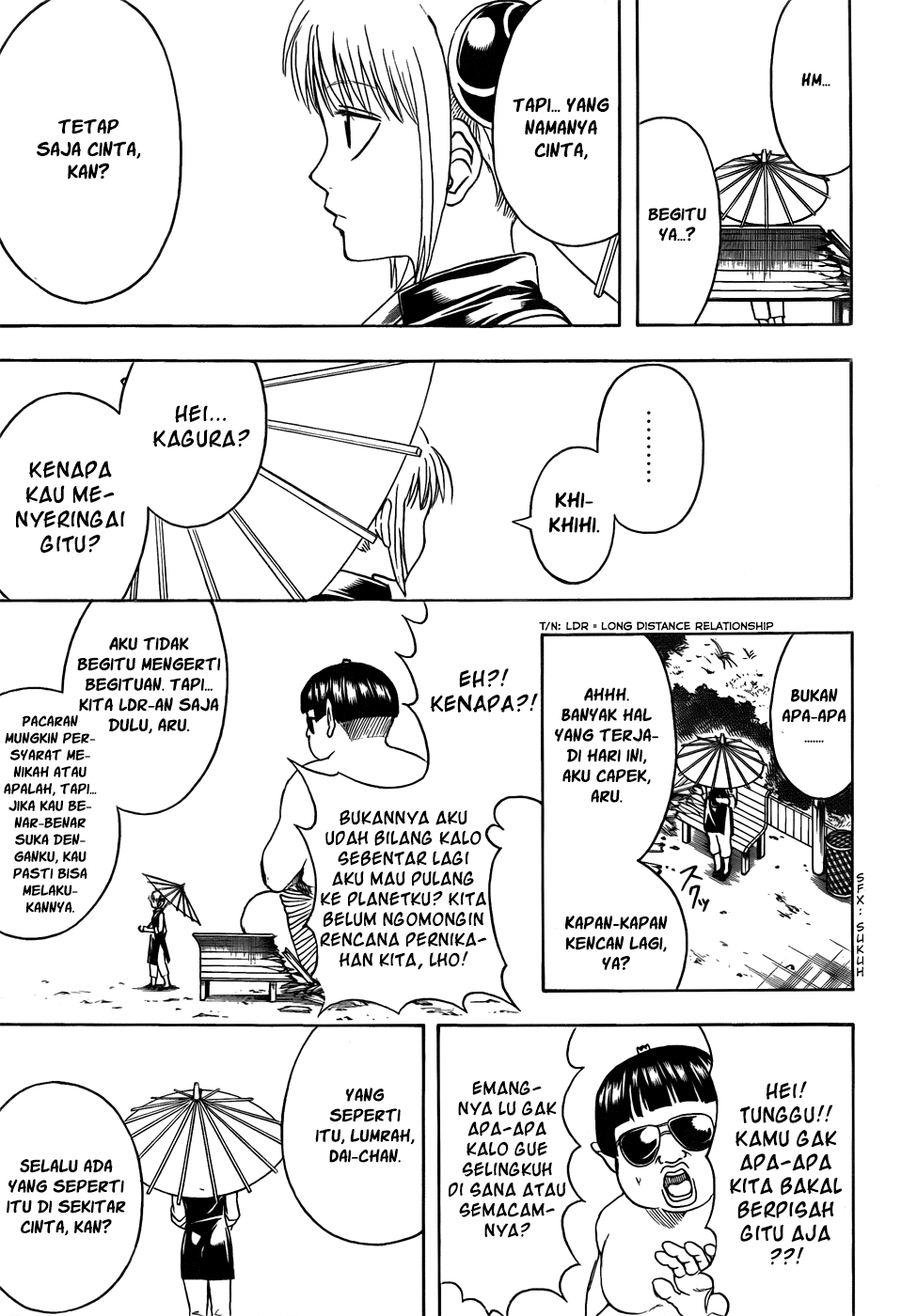 Chapter 421 - halaman 14