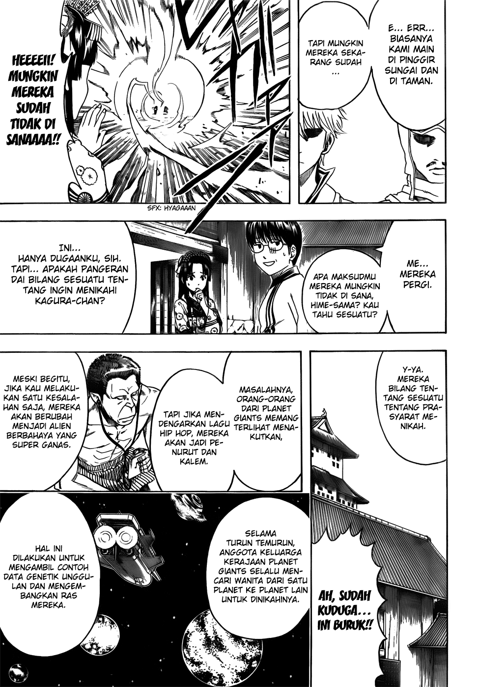 Chapter 421 - halaman 18