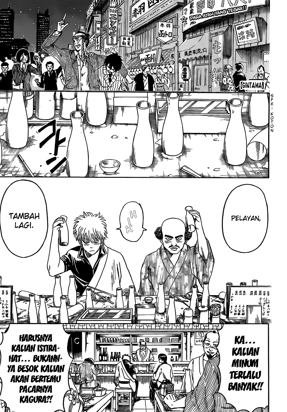 Chapter 420 - halaman 2