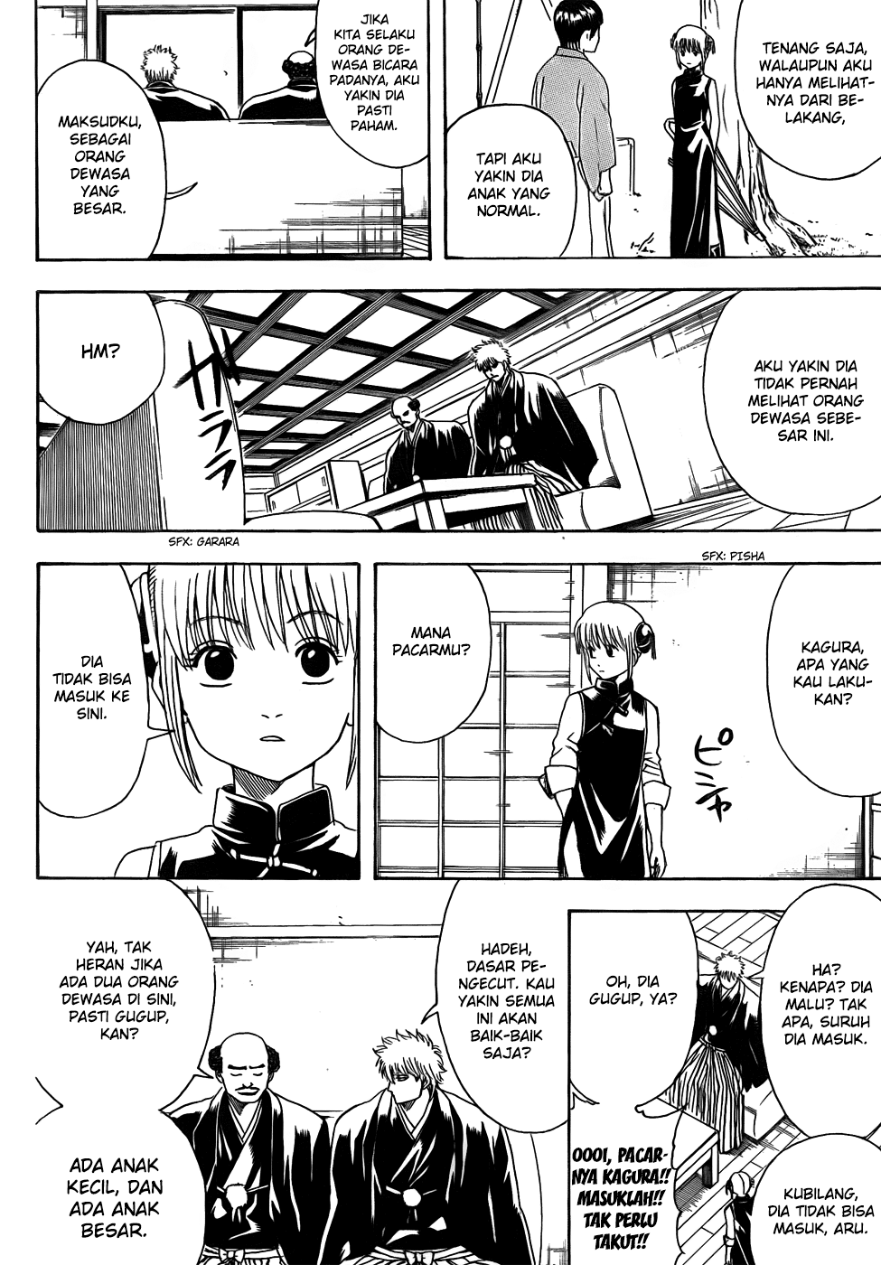 Chapter 420 - halaman 13