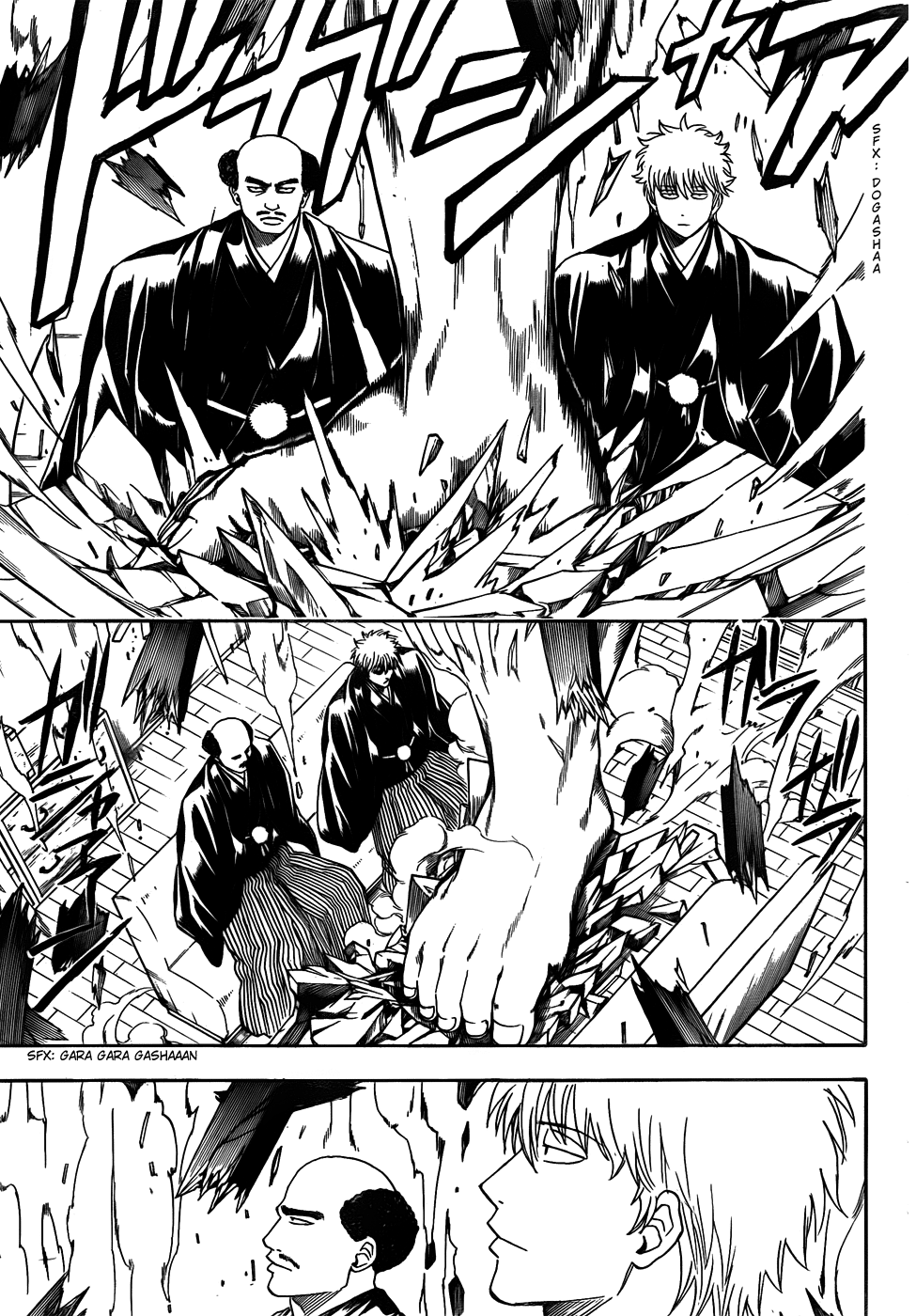 Chapter 420 - halaman 14