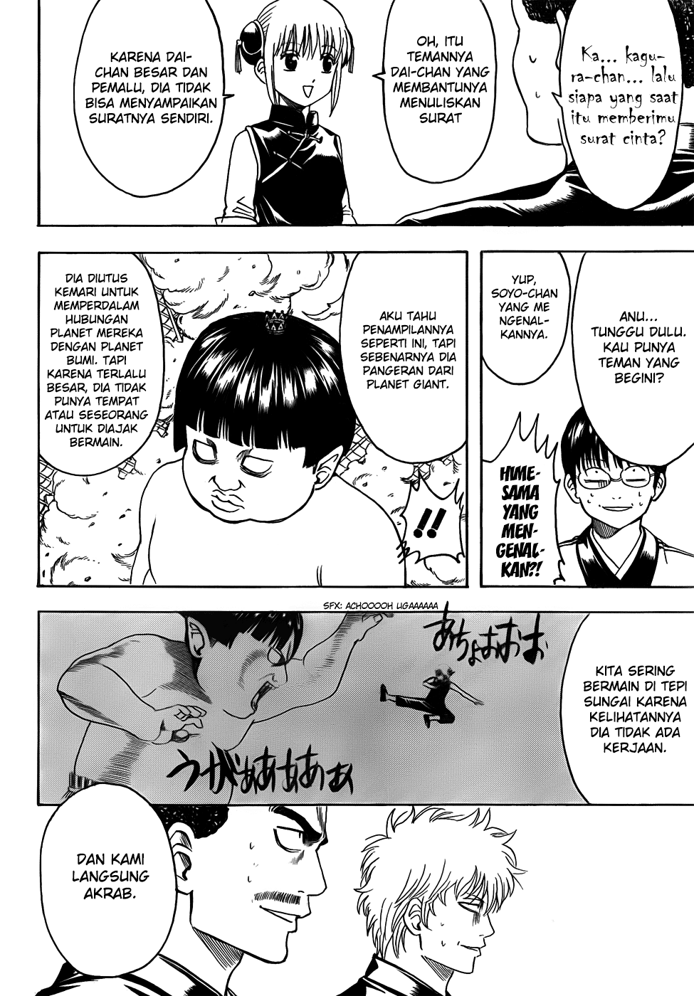 Chapter 420 - halaman 17