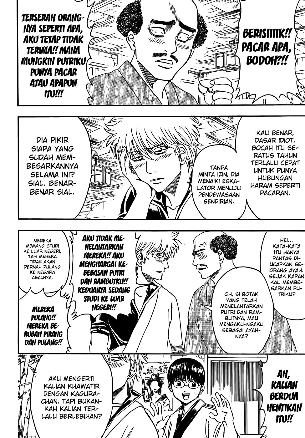 Chapter 420 - halaman 3