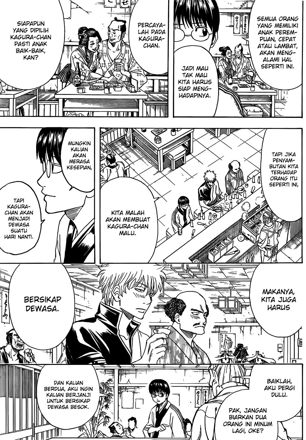 Chapter 420 - halaman 4