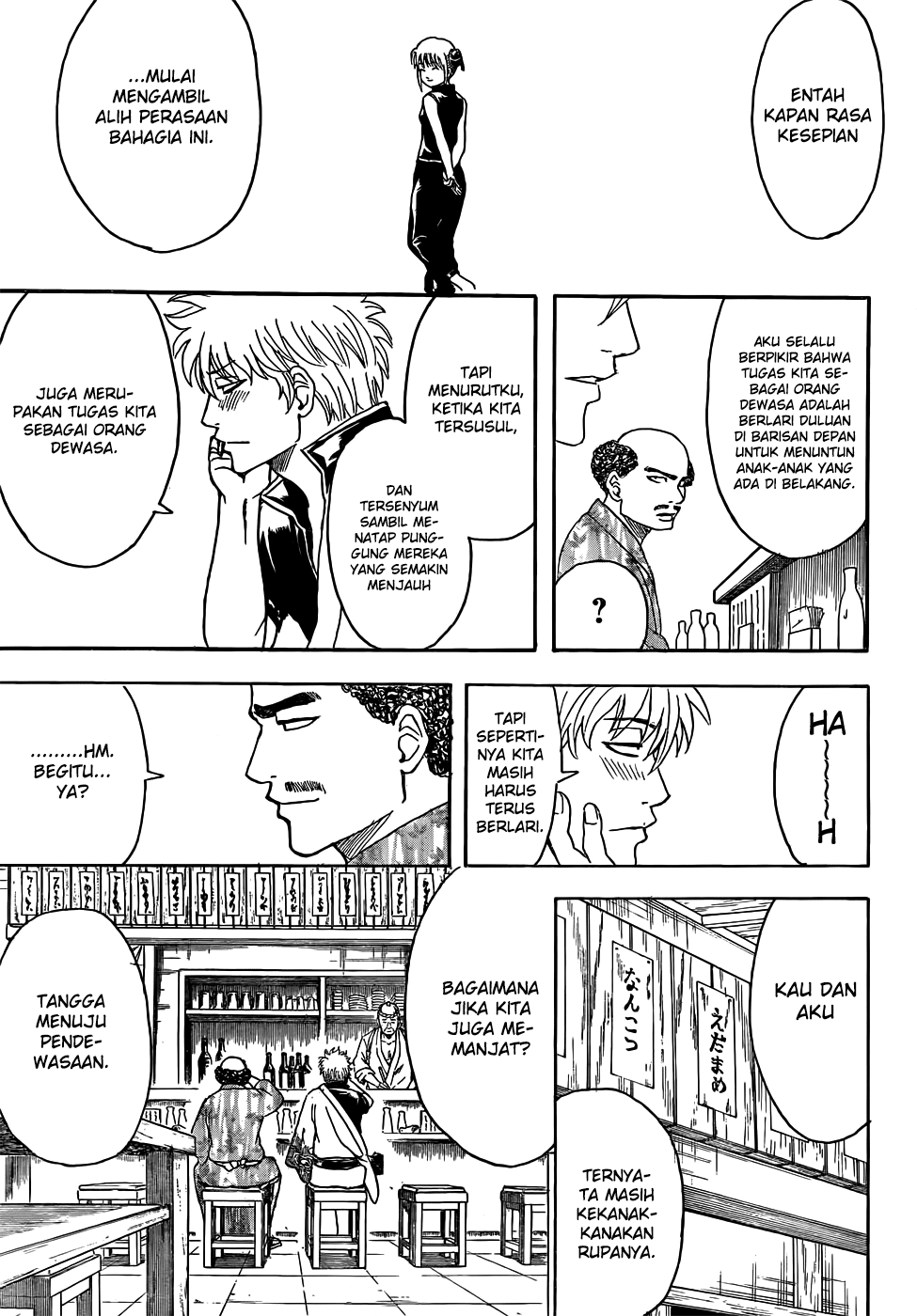 Chapter 420 - halaman 6