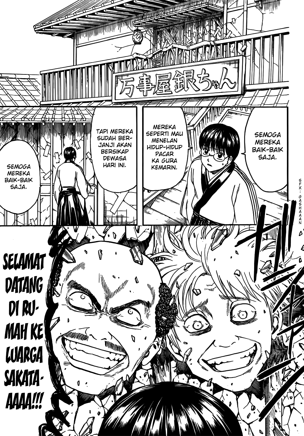Chapter 420 - halaman 8