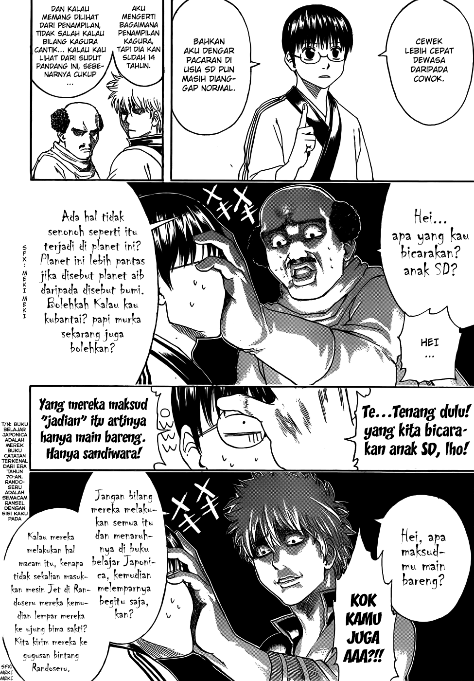 Chapter 419 - halaman 13