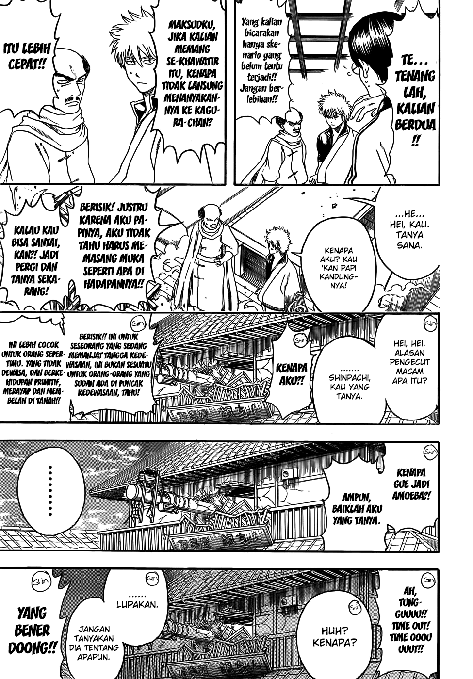 Chapter 419 - halaman 14