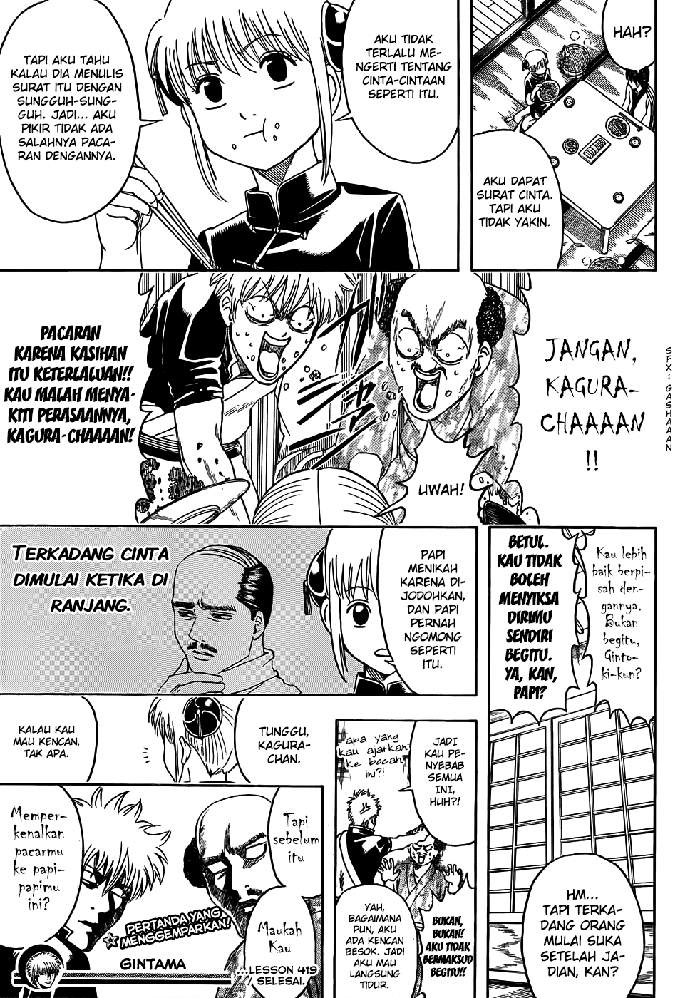 Chapter 419 - halaman 18