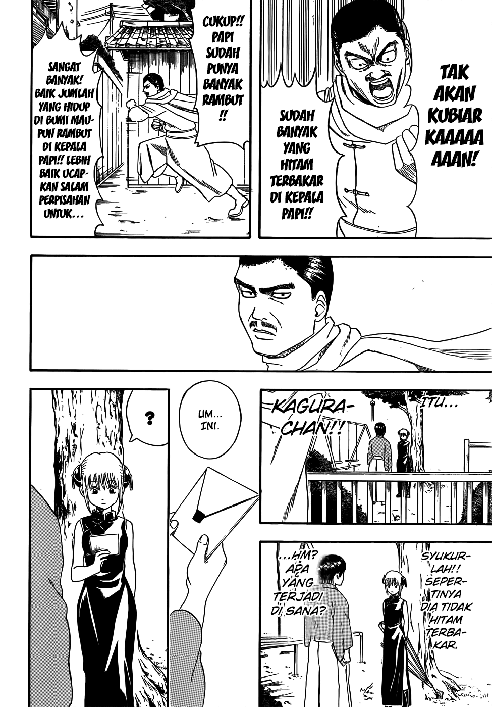 Chapter 419 - halaman 5