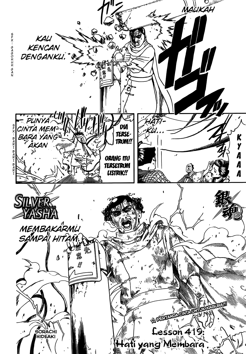 Chapter 419 - halaman 7