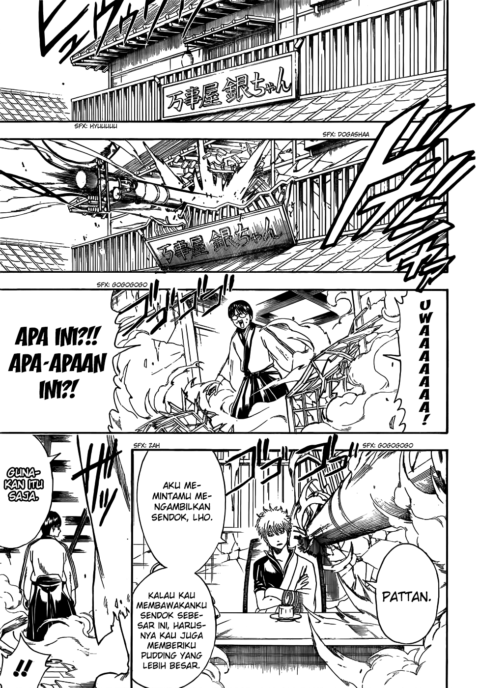 Chapter 419 - halaman 8