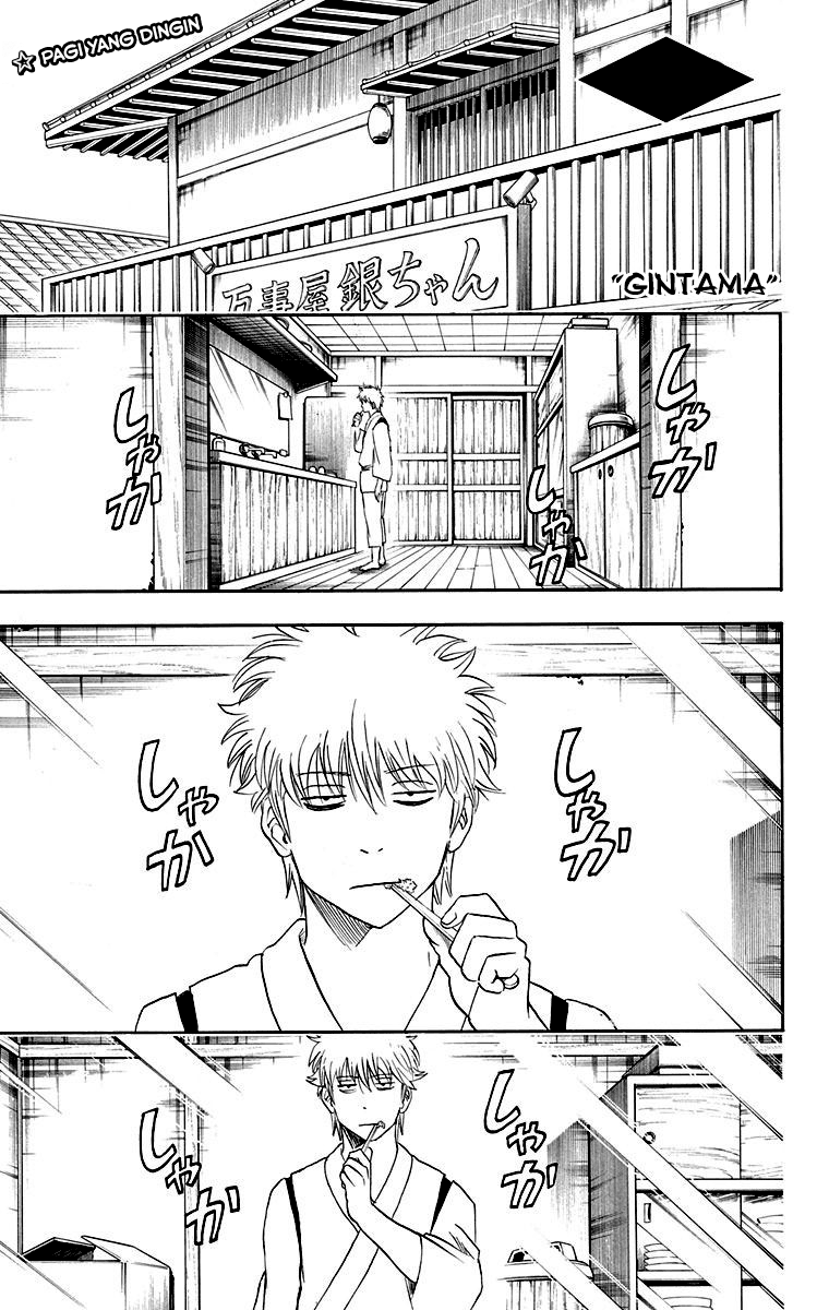 Chapter 418 - halaman 2