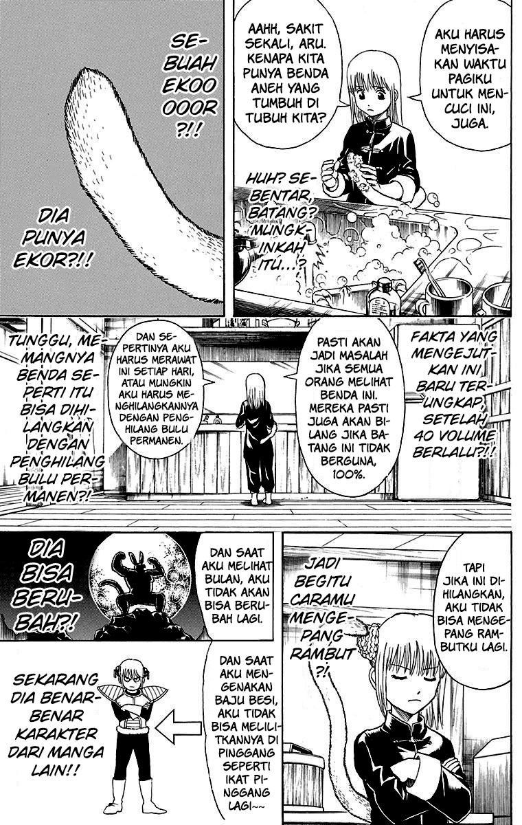 Chapter 418 - halaman 14