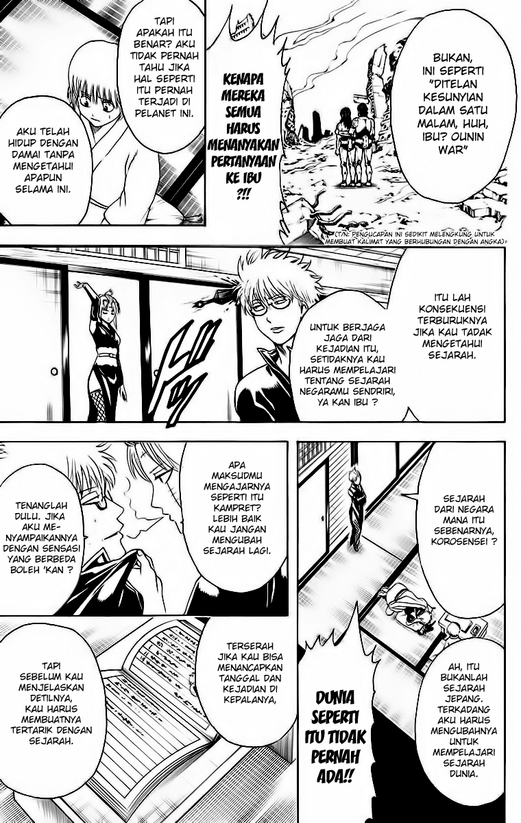 Chapter 417 - halaman 12