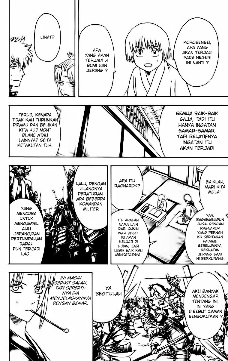 Chapter 417 - halaman 13