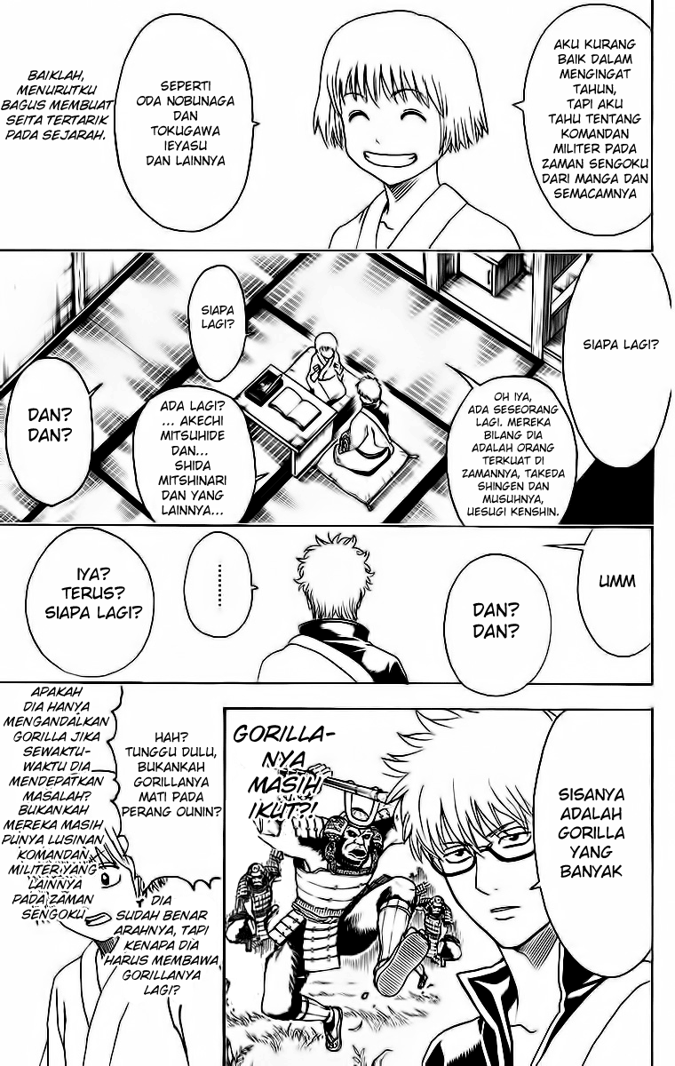 Chapter 417 - halaman 14