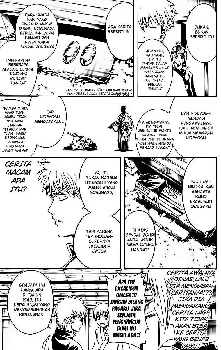 Chapter 417 - halaman 16
