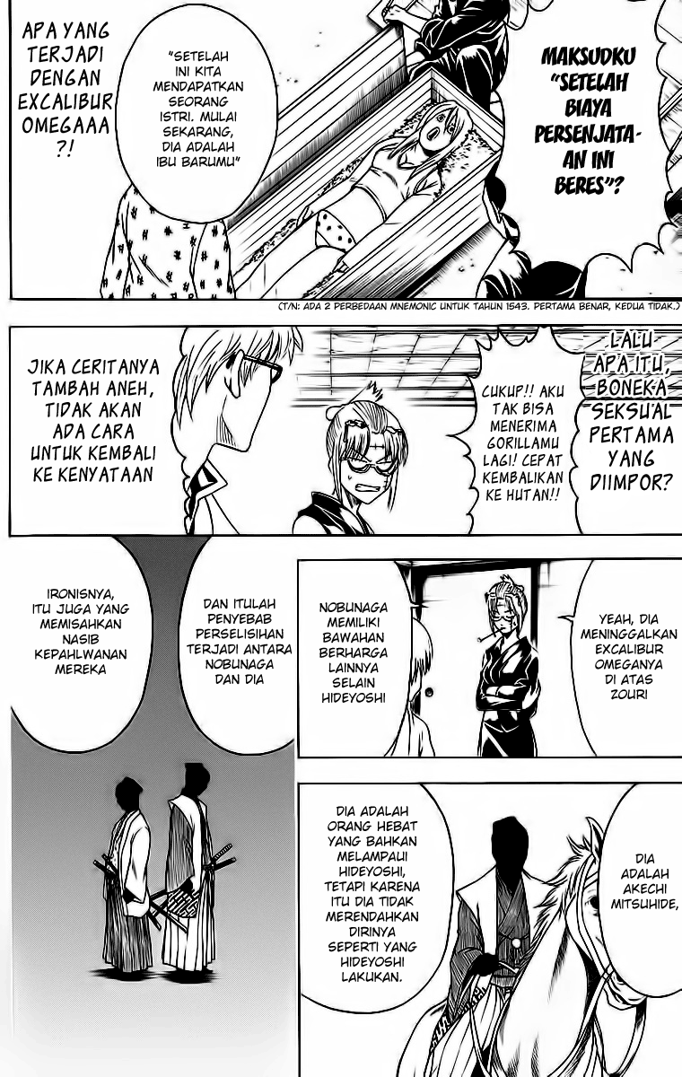 Chapter 417 - halaman 17