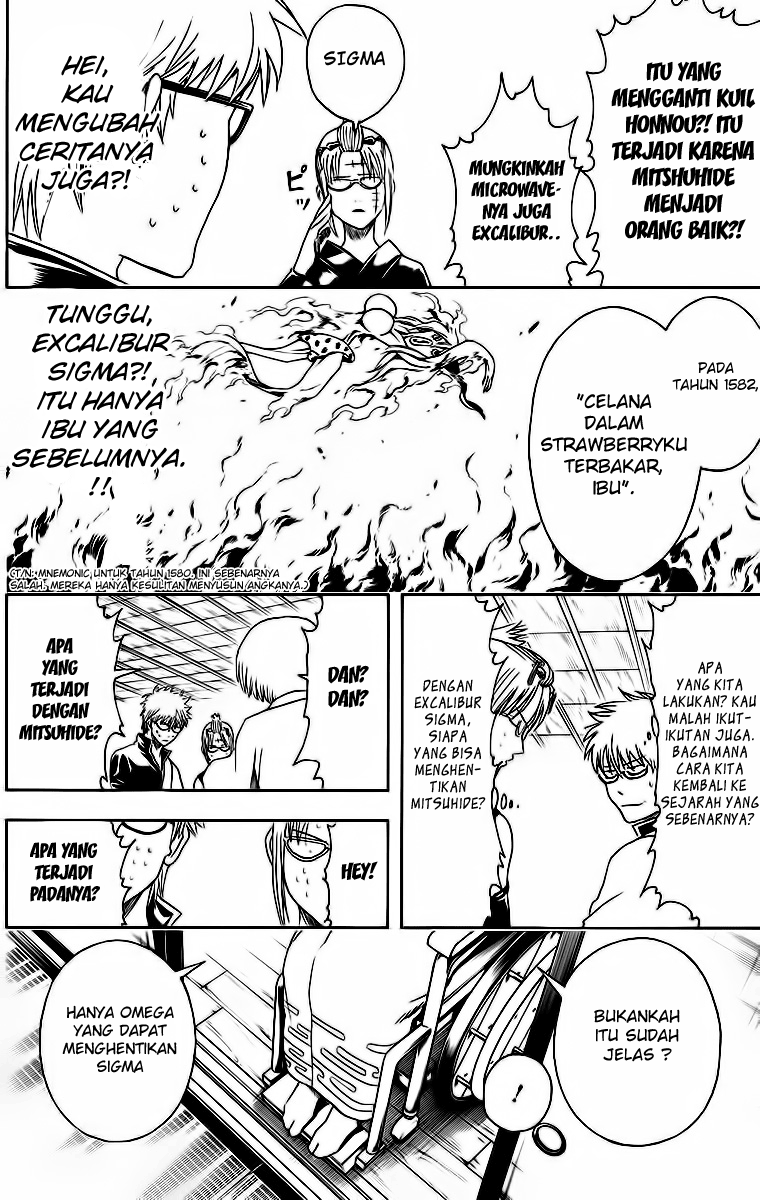 Chapter 417 - halaman 19