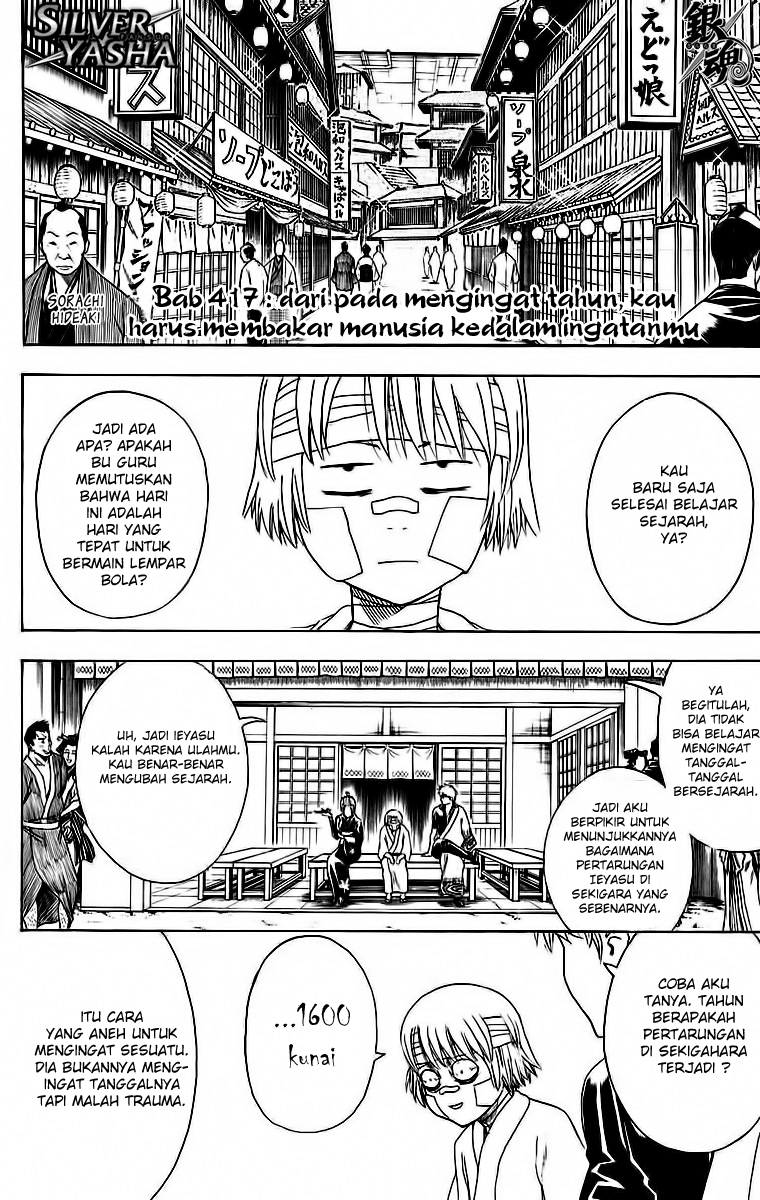 Chapter 417 - halaman 5