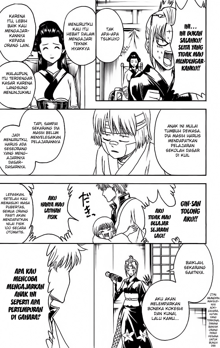 Chapter 417 - halaman 6