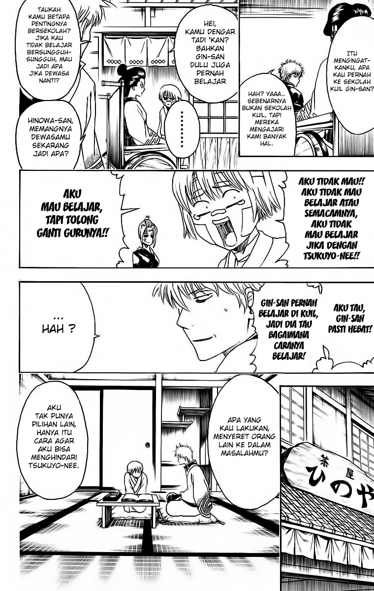 Chapter 417 - halaman 7