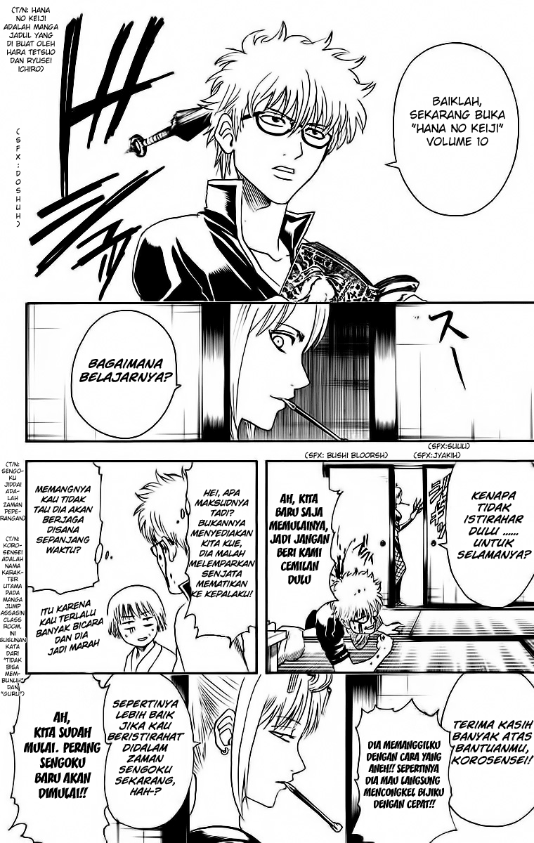 Chapter 417 - halaman 9