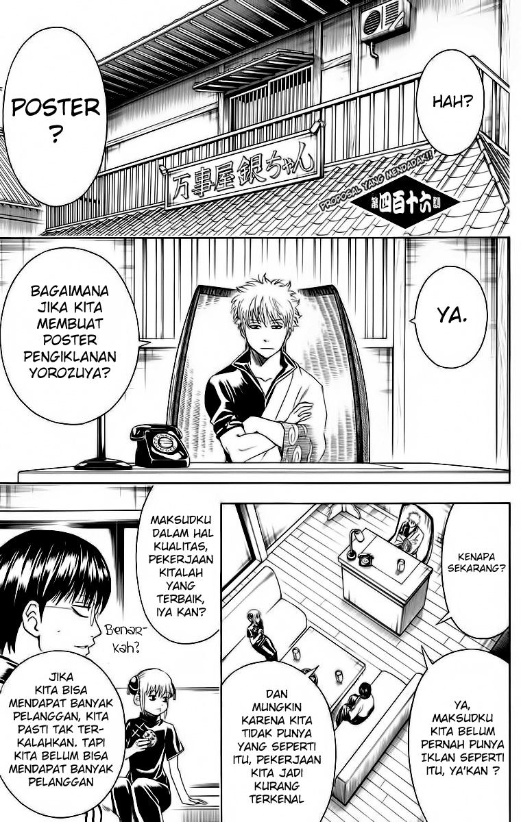 Chapter 416 - halaman 2