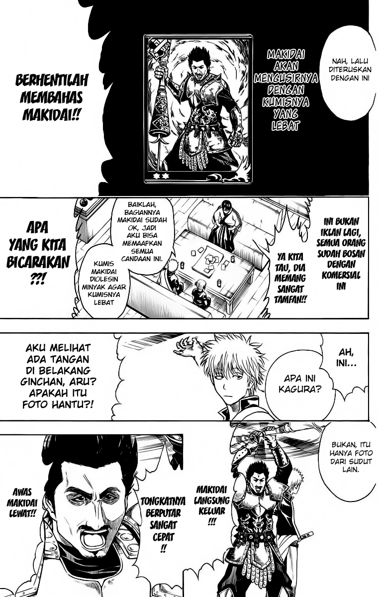 Chapter 416 - halaman 12