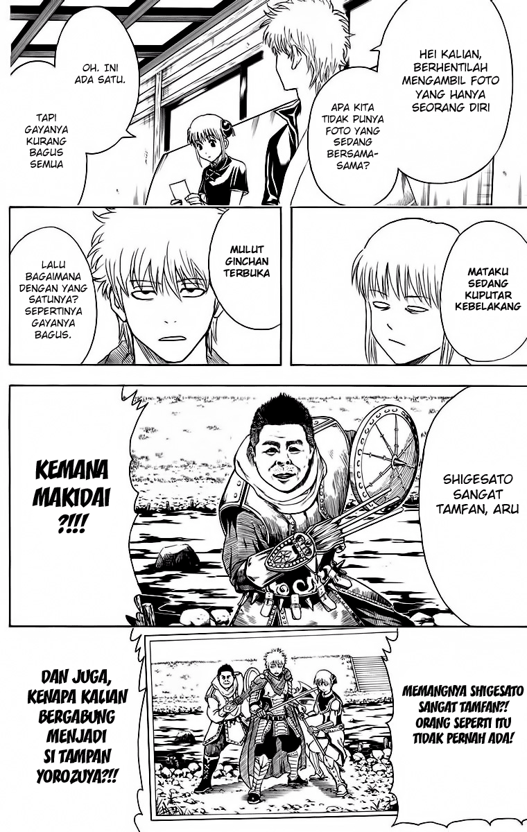 Chapter 416 - halaman 13