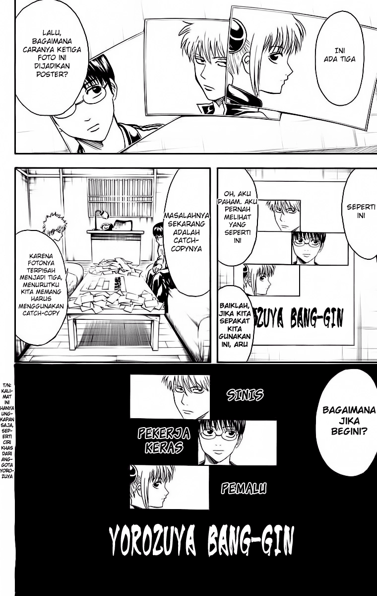 Chapter 416 - halaman 15