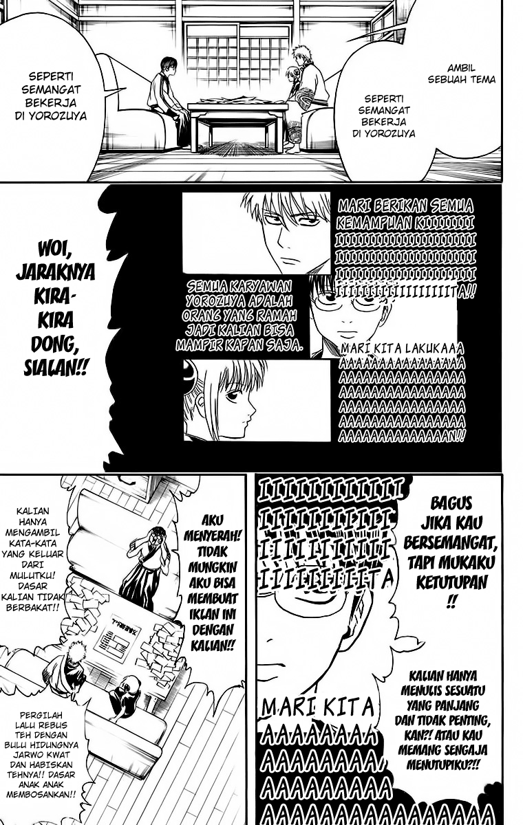 Chapter 416 - halaman 18