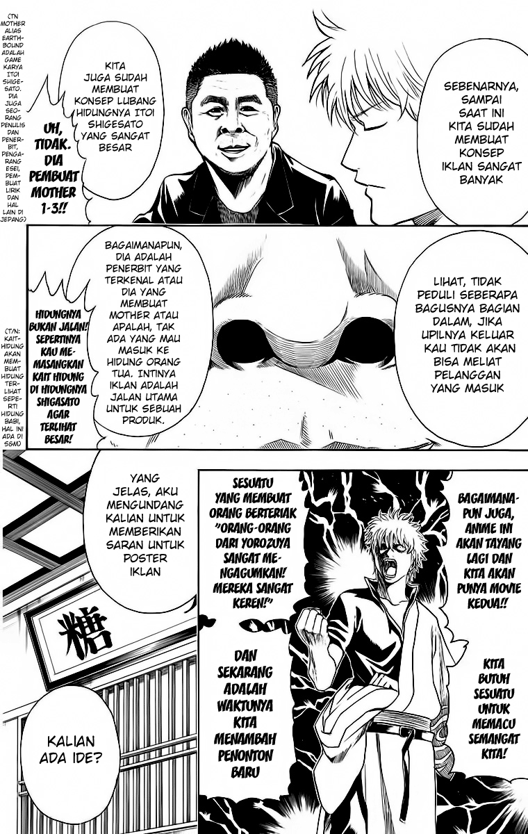 Chapter 416 - halaman 3