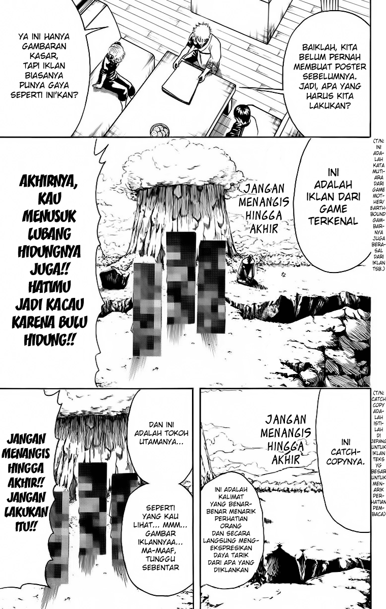 Chapter 416 - halaman 4
