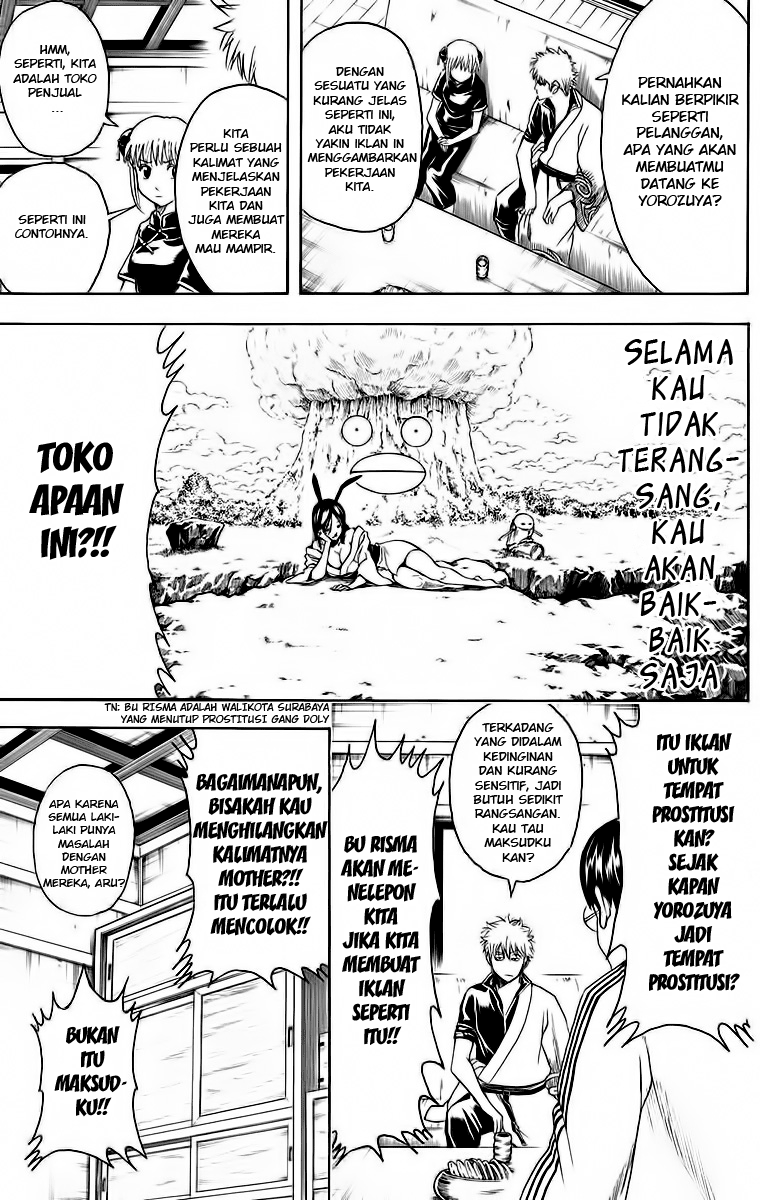 Chapter 416 - halaman 6