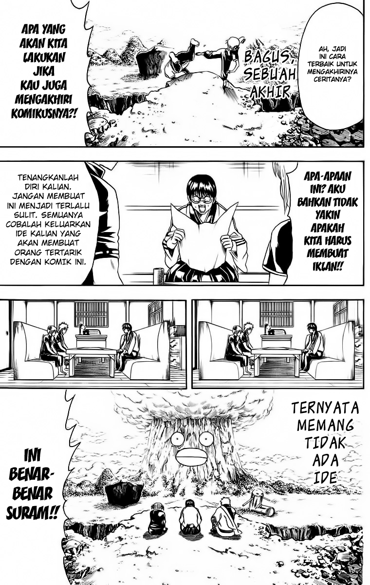 Chapter 416 - halaman 8