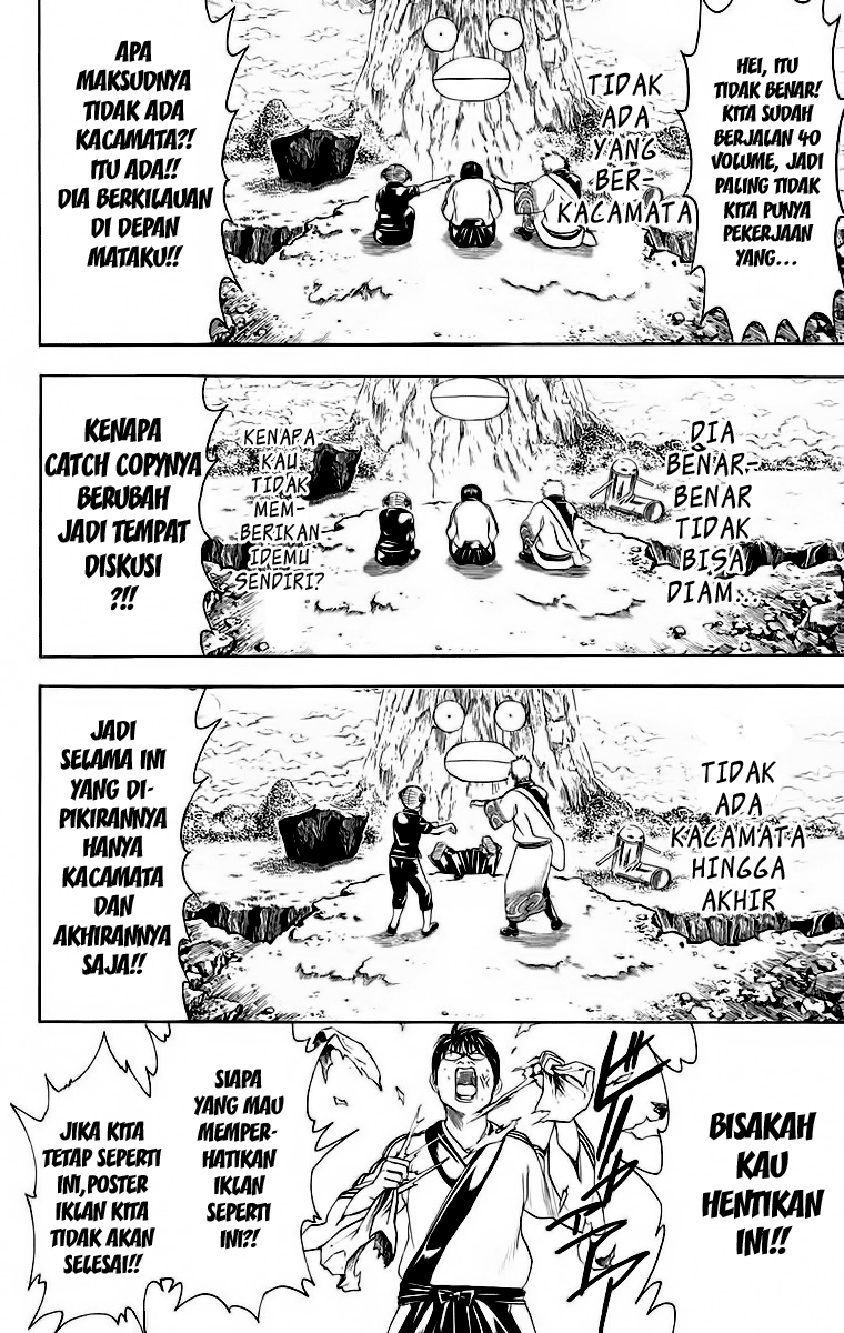 Chapter 416 - halaman 9